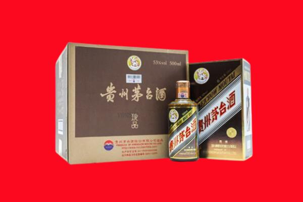 江阴市回收珍品茅台酒